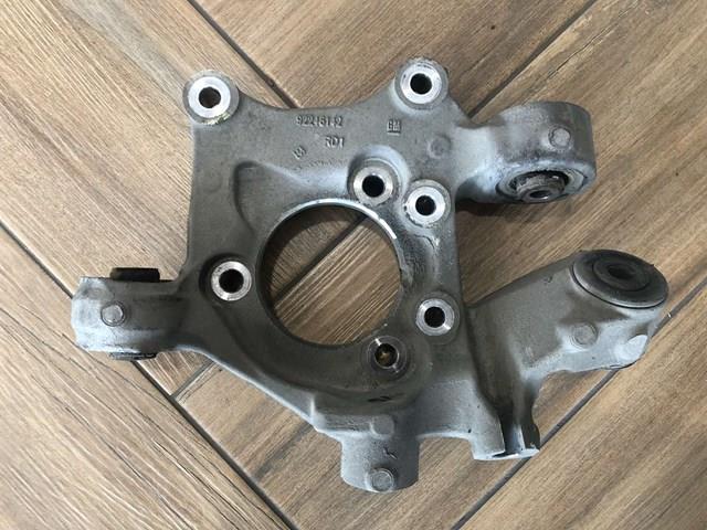  General Motors 23262763 ціна, від 103.84 USD
