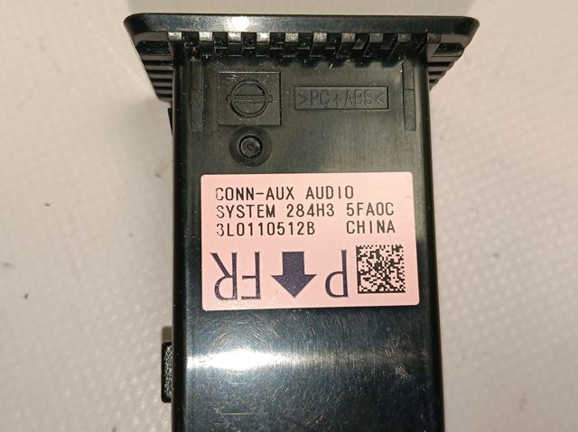 Купити 284H35FA0C Nissan/Infiniti 