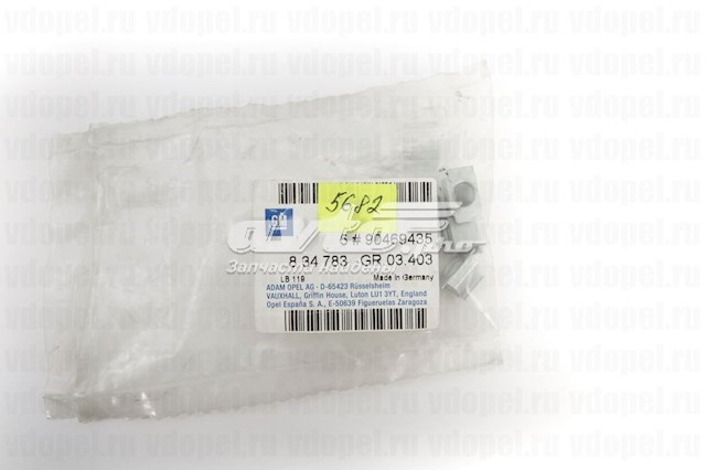  General Motors 90469435 ціна, від 2.80 USD