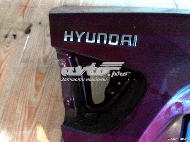  863212H000 Hyundai/Kia