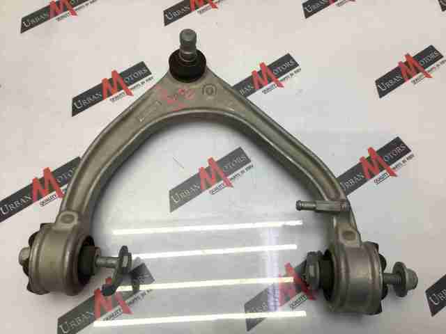  Land Rover HK833084 ціна, від 88.69 USD