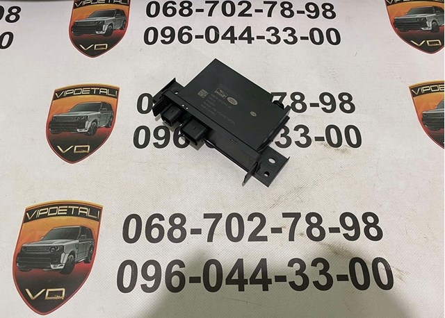  Land Rover VPLRP0486 ціна, від 477.19 USD