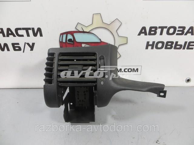 90463805 Opel 