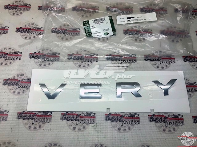  Land Rover LR063642 ціна, від 100.37 USD