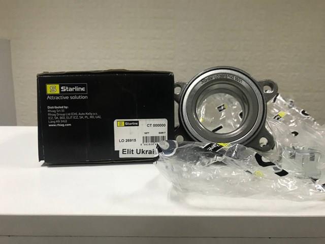  Starline LO26915 ціна, від 51.76 USD