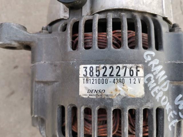 Купити 1210004390 Denso Генератор