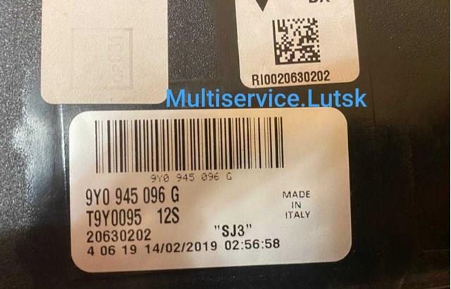 Фара задня права зовнішня VAG 9Y0945096G ціна, від 145.70 USD