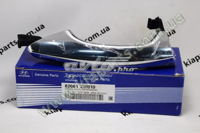  Hyundai/Kia 826612W010 ціна, від 20.29 USD