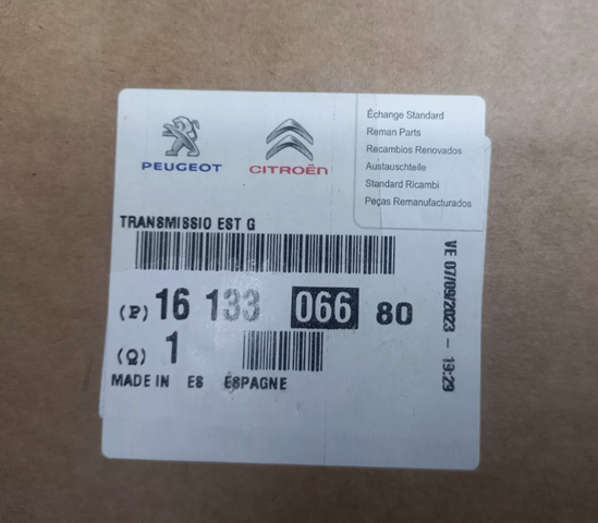 Ліва піввісь 1613306680 Peugeot/Citroen