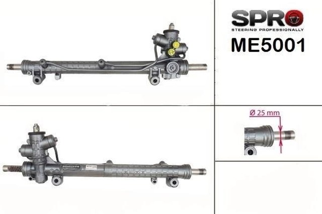 ME201R MSG Rebuilding Рейковий рульовий механізм