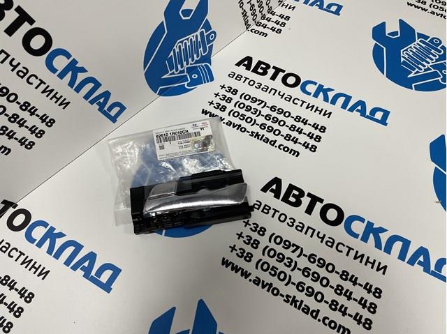 Ручка передньої двері внутрішня ліва Hyundai/Kia 826101R010CR