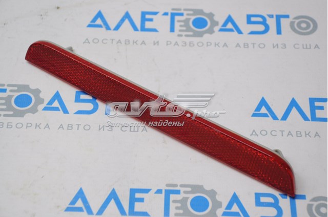 Правий відбивач бампера Signeda ZDG1611RO