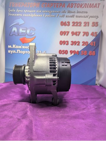Купити CA1160 HC Parts Генератор