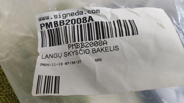 Бачок омивача PMBB2008A Signeda
