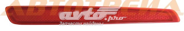 HMPBS71515B0AE Hmpx Правий катафот бампера