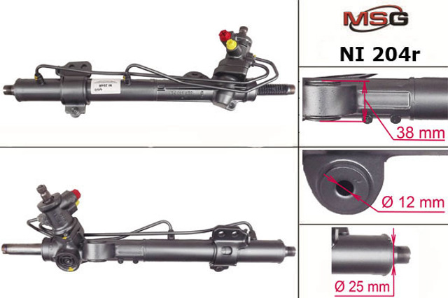 Рульова рейка NI204R MSG Rebuilding