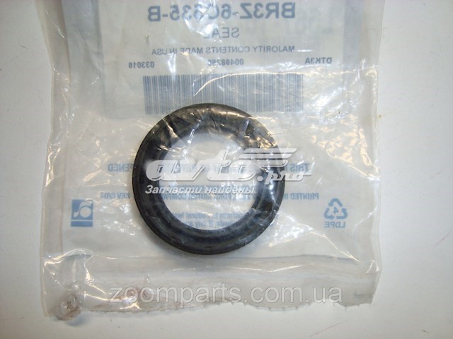 L567102D5 Mazda Кільце ущільнювальне свічкового колодязя