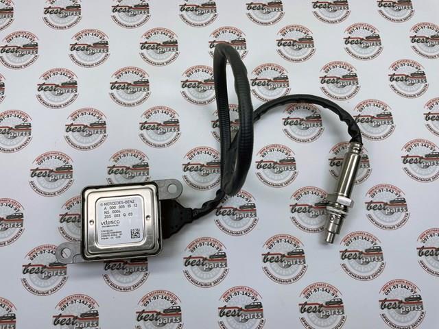 Датчик оксидів азоту NOX Mercedes A000905151287