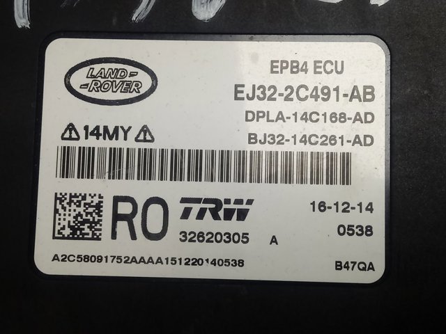 Купити EJ322C491AB Land Rover 