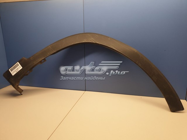 Купити 87712S1000CA Hyundai/Kia Розширювач передньої арки колеса, правий