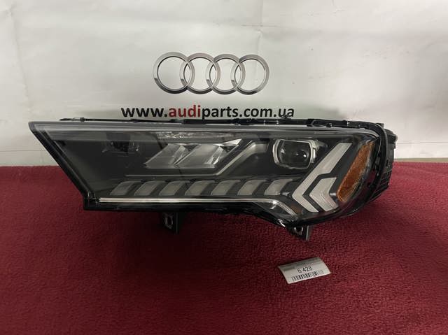 Купити 4M0945307B VAG 