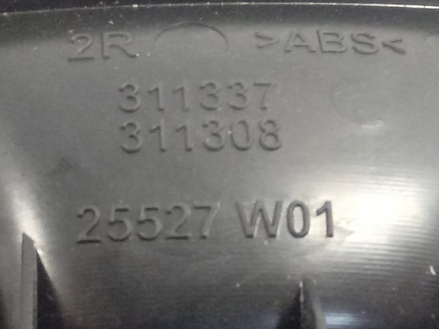 Ручка двері лівою внутрішня перед/зад Peugeot/Citroen 25527W01