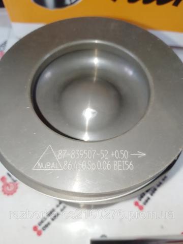 8772755050 Nural Поршень в зборі