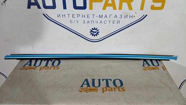  50540577 Fiat/Alfa/Lancia