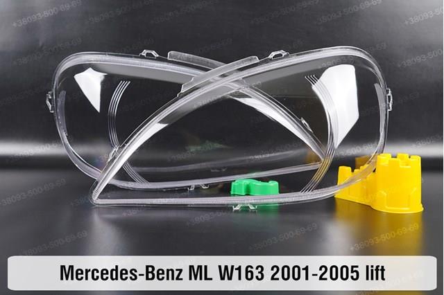 Фара правая Mercedes A1638204461 ціна, від 616.91 USD