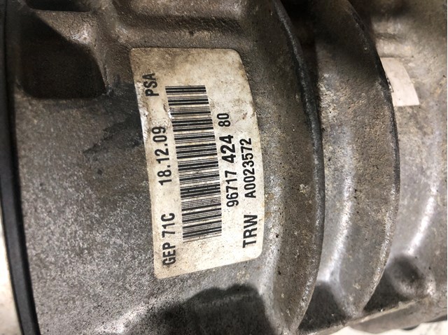 Купити 9671742480 Peugeot/Citroen 