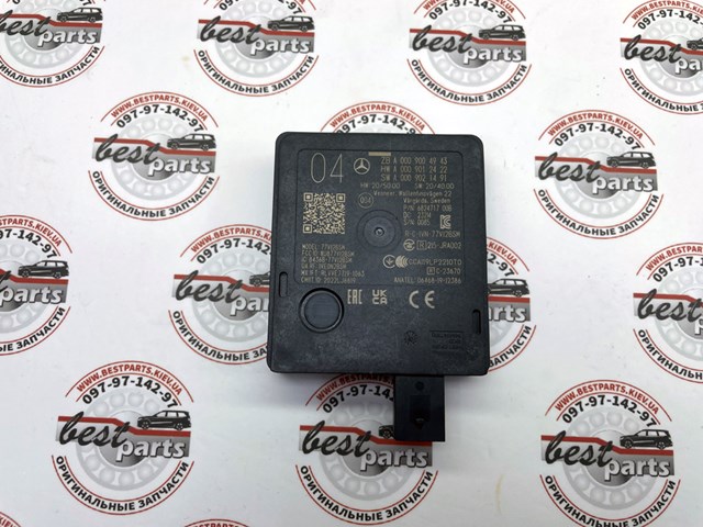 A0009004943 Mercedes 