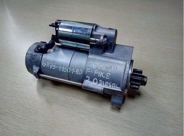 LR126163 Land Rover 