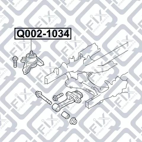 Права опора двигуна Q-fix Q0021034