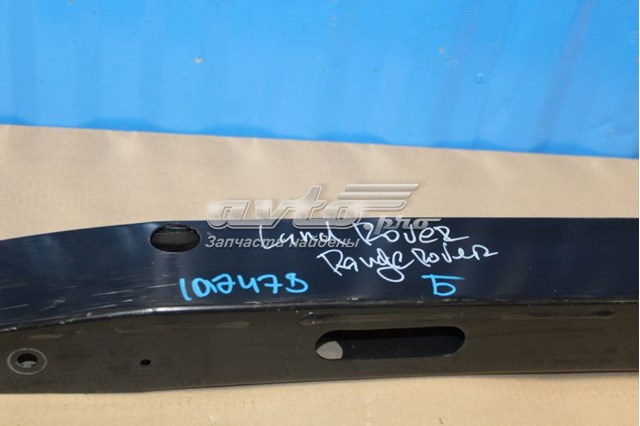 LR043966 Land Rover Шина бампера заднього