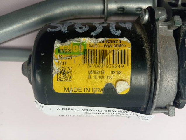 Купити 9816558880 Peugeot/Citroen Трапеція двірників
