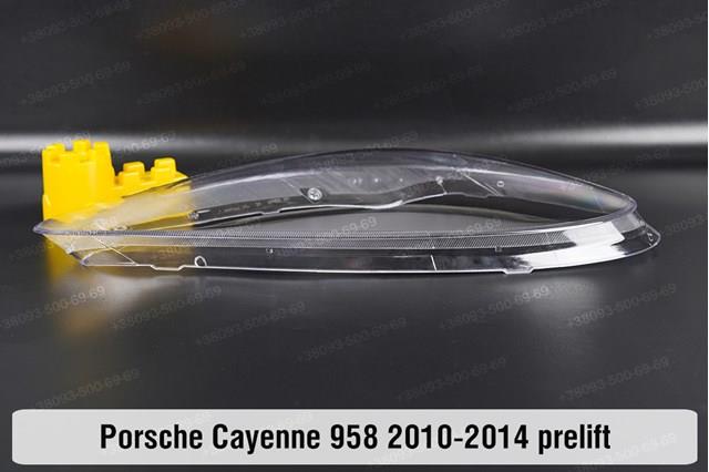  95863117512 Porsche