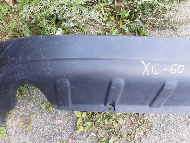  Volvo 30796171 ціна, від 25.40 USD
