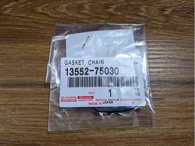  Toyota 1355275030 ціна, від 2.46 USD