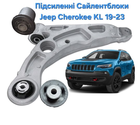 Важіль передній лівий Chrysler 68439685AA ціна, від 82.51 USD