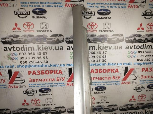  Honda 71800SED00 ціна, від 13.93 USD