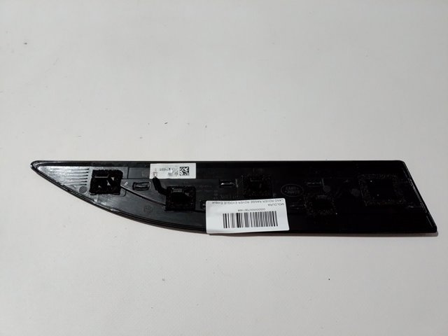  Land Rover LR114461 ціна, від 82.87 USD