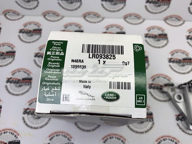 Натягувач ланцюга ГРМ LR093825 Land Rover