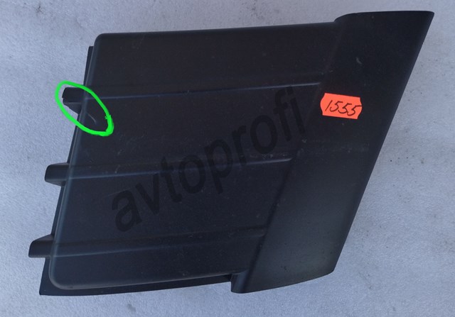 Купити 9811929977 Peugeot/Citroen 