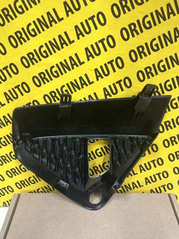 622569UF1C Nissan/Infiniti 