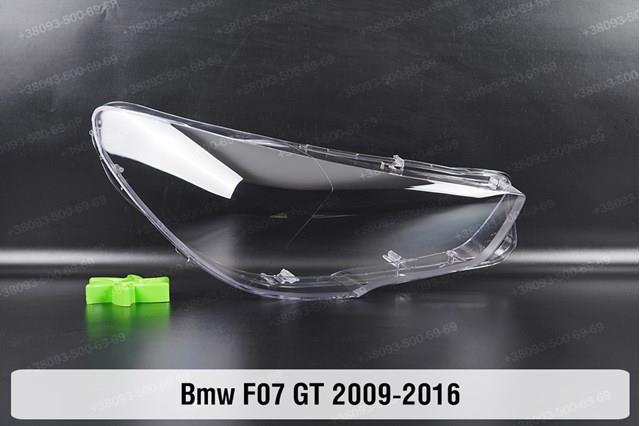 63117199602 BMW Фара правая