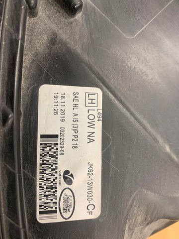 LR139445 Land Rover Основна фара - вставка