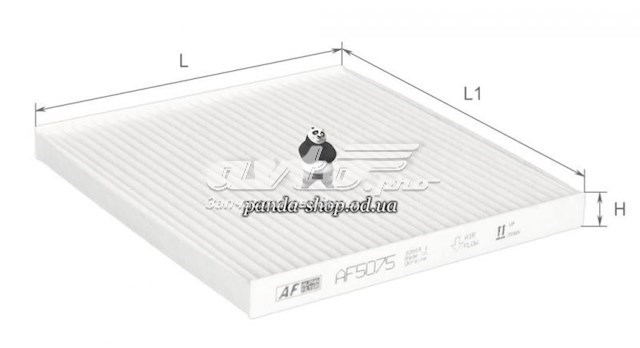 Фільтр повітряний обігрівача Alpha Filter AF5075 ціна, від 2.48 USD