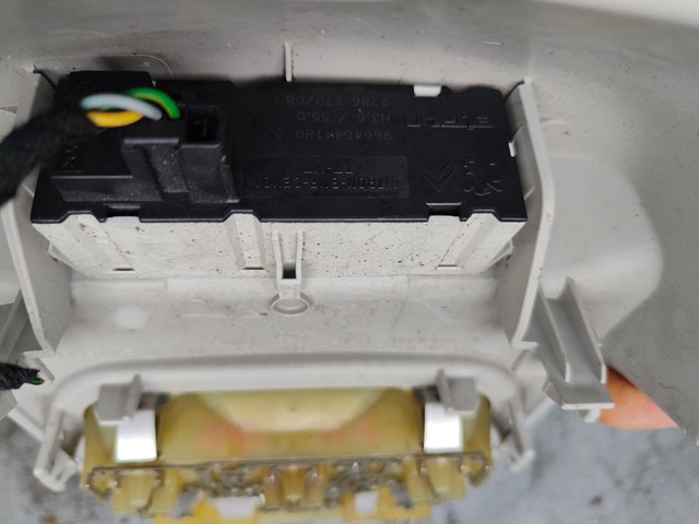 Купити 9664644180 Peugeot/Citroen 