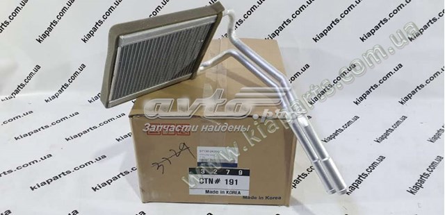 971382G000 HCC Радіатор опалювача салону