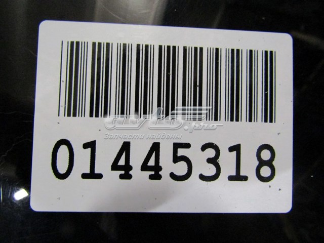 Купити LR056520 Land Rover 
